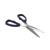 Cerf Dellier Ciseaux de cuisine inox