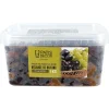 Cerf Dellier Mélange de raisins 3 variétés 1 kg