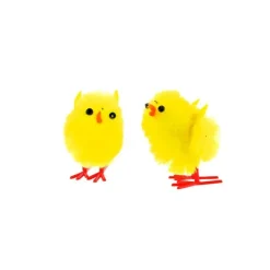 Cerf Dellier Poussin chenille jaune (x60)