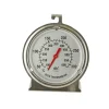 Cerf Dellier Thermomètre à four cadran inox +50+300°C